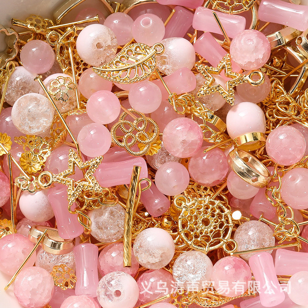 สีชมพู