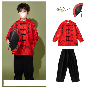 Costume de hip-hop <span class=keywords><strong>chinois</strong></span> pour enfants, robe traditionnelle cheongsam pour garçons et filles, tendance Halloween, danse des étudiants, costume de kung-fu, hanfu - Product Image 2