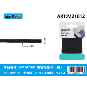 Commercio all'ingrosso 6mm X 4m fascia elastica piatta nera per cucire e creare fornitura - Product Image 1