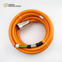 Câble de puissance industriel pour faisceau de câbles, composants de faisceau de câbles en PVC, conducteur en cuivre flexible, indice de protection IP67, support AB