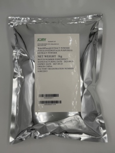 <span class=keywords><strong>Foxglove</strong></span>(Digitalis purpurea) สารสกัดจาก 20:1 Digitalis purpurea - Product Image 2