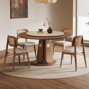 Table à manger ronde en bois massif avec chaises à dossier en rotin, design minimaliste pour petits espaces, ensemble de salle à manger moderne - Product Image 2
