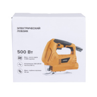Scie sauteuse électrique de qualité industrielle 500W, machine à découper le bois, outil de bricolage pour usage domestique