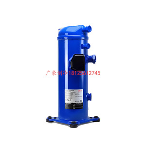   Compresor de Refrigeración MLM038T4LC9 para Piezas de Refrigeración - Product Image 3