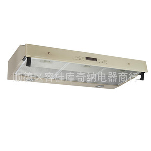 Campana Extractora Delgada de 50-90cm, Acero Inoxidable, Empotrada, Motor Simple/Doble, Control Táctil, Blanca/Negra/Marrón - Product Image 3