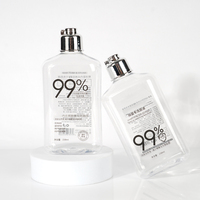 Bouteille en plastique personnalisée de haute qualité de 250 ml pour lessive, également adaptée au gel douche et au shampoing