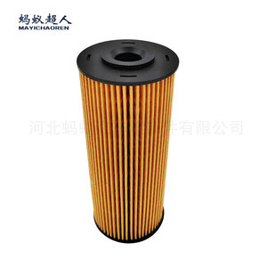 Filtro de aceite Mayichaoren Io-310 para camión Isuzu Serie N con junta tórica de tamaño estándar - Product Image 3