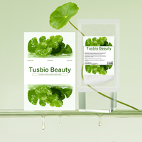 Masque facial bio-directionnel à l'extrait de Centella Asiatica fermenté, hydratant, apaisant, anti-rides et anti-âge, naturel et biologique
