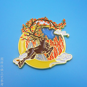 Imán creativo de metal para nevera, aleación rectangular, diseño de animales dorados, decoración del hogar para el Año Nuevo Chino, 1 unidad - Product Image 4