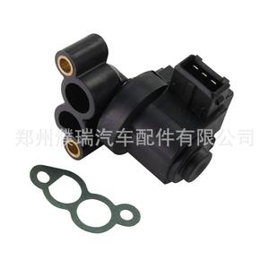 Valve de régulation de vitesse de ralenti Hyundai Kia 35150-33010 0k9a220660a Dc 12V pour usage automobile - Product Image 3