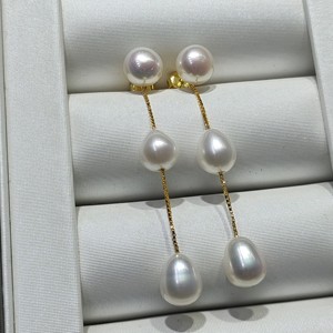 Dual-Purpose New Style 925 Sterling <strong>Silver</strong> Drop <strong>Long</strong> Chain Pearl <strong>Earrings</strong> 7-7.5mm Freshwater Rice Bead for Anniversary Party - Product Image 5