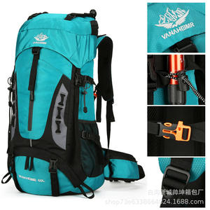Sac à dos de randonnée de montagne pour sports de plein air 60L, sac à dos d'escalade, capacité d'escalade, résistant à l'eau, sac à dos de trekking, sac à dos de camping - Product Image 2