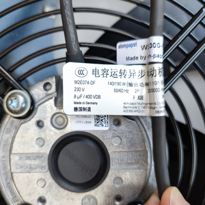 พัดลมแกน ebmpapst รุ่น A2E300-AP02-01 ขนาด 300 มม. 350 วัตต์ 230 โวลต์ AC พัดลมไฟฟ้า พัดลมปรับอากาศ พัดลมระบายความร้อนแบบแกน พัดลมสำหรับเครื่องทำความเย็น - Product Image 2