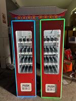 Máquina Expendedora de Premios para Programas de Fidelización, Dispensador de Regalos de Autoservicio con Programa de Lealtad para Cadenas de Tiendas