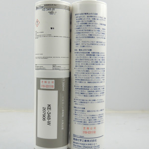 SHIN-ETSU KF96-6000CS/KE-1600/26/1204A/KF-96H-200/000CS/1310ST/KMP-590/X-52-7056A/1316/C-25A/B/KP-341/X-40-9805/KSG-15/KS-64 - Product Image 3