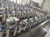 Machine de fabrication de bordures de papier et de protection d'angle à commande numérique PLC 40m/min