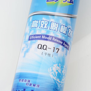 <strong>rubrication</strong> Mold release agent - Product Image 5
