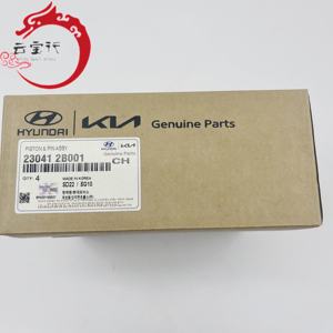 23041-2B001 230412B001 Ensemble piston et axe pour Hyundai Kia 23041 2B001 - Product Image 1