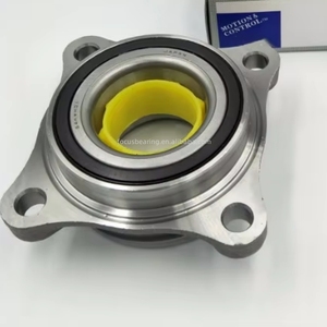 ลูกปืนรถยนต์ 54KWH01R ด้านหลัง 2DUF054N-2B ลูกปืนล้อหน้า ZA-54KWH01R-Y-2C-01 - Product Image 2