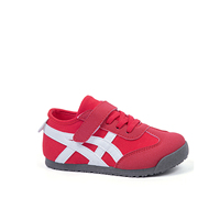 Chaussures de sport classiques allemandes pour garçons et filles, légères et respirantes, pour la course à pied