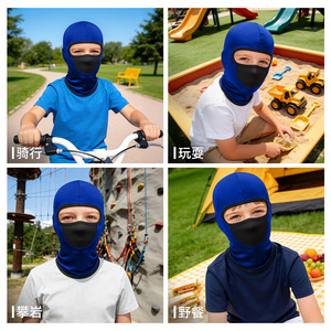 Couvre-tête de protection solaire pour enfants, bleu, à séchage rapide, respirant, pour le cyclisme, le jeu, l'escalade, le pique-nique - Product Image 1