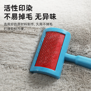 Tapis en fausse fourrure de lapin, rectangulaire, couleur unie, en fibre de polyester, adapté aux animaux domestiques, tapis de sol pour la maison - Product Image 1