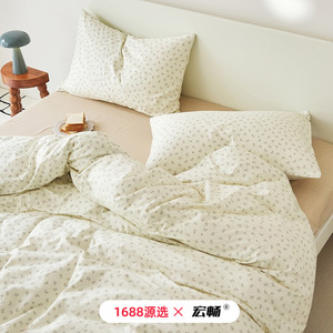 Hongchang Cotton Twill Four-piece Set Reactive Printing Breathable Minimalist Style <b>Bedding</b> - Product Image 4