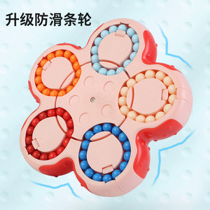 Juguete Educativo para Niños, Fidget Spinner de Gran Tamaño, Rueda Mágica con Laberinto de Bolas, para Niños de 4 a 13 Años, Rompecabezas para Estimular el Cerebro - Product Image 4