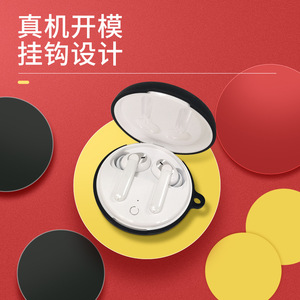 เคสซิลิโคน Oppo Enco W31 ป้องกันการสูญหายสำหรับหูฟังแบบซับลิเมชั่น - Product Image 3