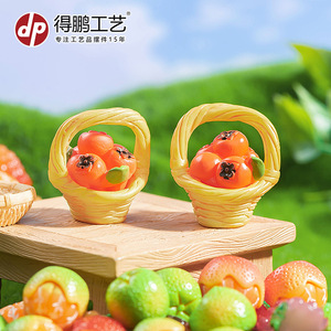 <b>Miniature</b> Resin Persimmon Basket Ornament Cute Simulation Fruit Desktop Decoration Round Shape Solid Color Design - Product Image 3