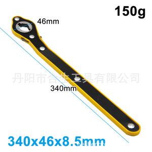 Manivela de elevación manual de acero de 27 mm para gato de coche Mr. Drill - Product Image 5