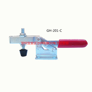 Herramienta de sujeción rápida horizontal GH-201-C, abrazadera metálica con mango rojo para fijación de madera y uso en taller - Product Image 1