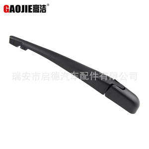 ใช้ได้กับนิสสัน ทีด้า ปี 2006-2010 ชุดปัดน้ำฝนหลัง รุ่น 28780EL000 - Product Image 3