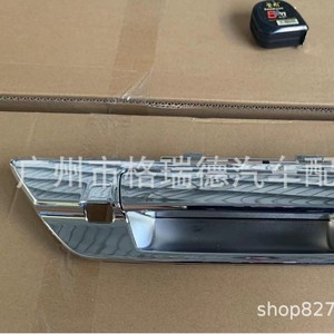 La manija del portón trasero del coche 69090-0K120 es adecuada para camionetas Toyota Hilux y camiones HILUX REVO. - Product Image 4