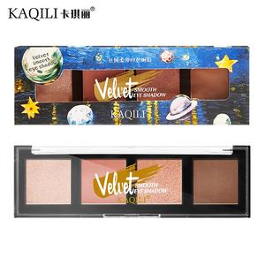 Kaqili-paleta de sombra de ojos, 4 colores, maquillaje, terciopelo, sedoso, personalizado, paleta de 4 colores - Product Image 4