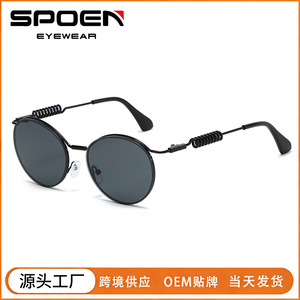Lunettes de soleil rondes à monture complète UV400, style punk, unisexe, protection solaire, mode adulte - Product Image 5