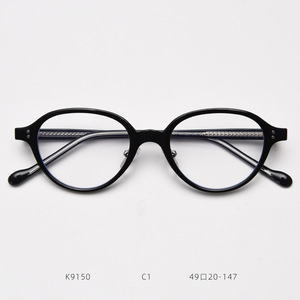 Montura de anteojos de diseñador Retro para hombre, sin <span class=keywords><strong>gafas</strong></span> <span class=keywords><strong>graduadas</strong></span> para <span class=keywords><strong>mujer</strong></span>, <span class=keywords><strong>gafas</strong></span> clásicas TR90 Anti azules, montura óptica para Miopía - Product Image 1