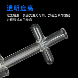 Glass Homogenizer Tissue <b>Grinder</b> 0.5 1 2 5 10 15 20 30ml Laboratory Glassware Instrument - Product Image 2