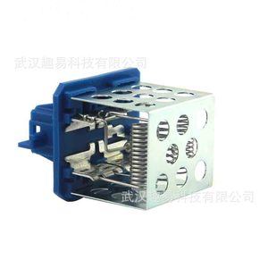 Résistance de <span class=keywords><strong>ventilateur</strong></span> de chauffage Peugeot <span class=keywords><strong>206</strong></span> Citroën Xsara Picasso 190902101 pour remplacement de chauffage - Product Image 3