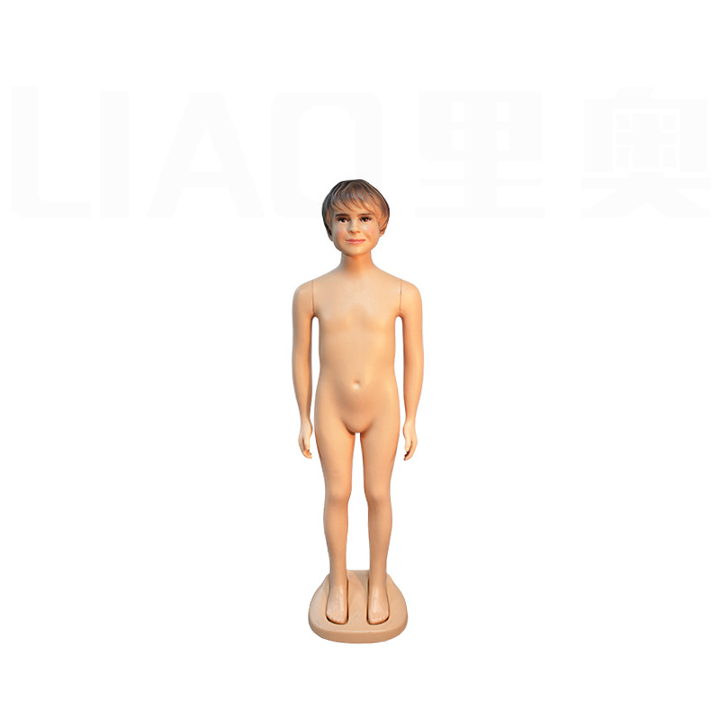skin 125cm boy