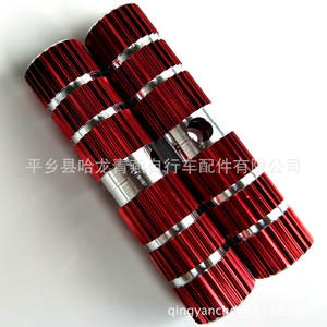 Barra de extensión para bicicleta de montaña, aleación de aluminio, eje trasero redondo, accesorios para pedales, amarillo, rojo, azul, negro, plateado - Product Image 3