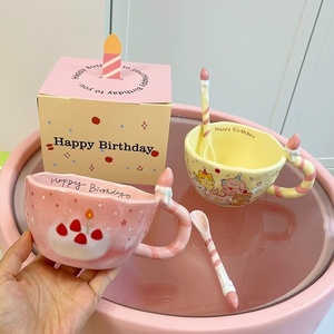 Tasse Girly haute à thème joyeux anniversaire tasse à eau en céramique Style de conception de dessin animé <span class=keywords><strong>meilleure</strong></span> tasse cadeau pour les filles et les meilleurs amis - Product Image 2