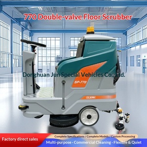 Máquina de lavado industrial de fábrica con cepillo único y función integrada de lavado y fregado - Product Image 1