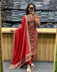 Nuevo Conjunto de Traje Recto de Diseño Moderno para Mujer, Ropa India y Pakistaní, Traje Salwar para Fiesta, para Venta de Exportación - Product Image 2
