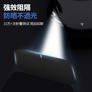 Protector Solar para Ventana Lateral de Coche, Color Plata Titanio, 44x36cm, Instalación con Ventosas, Aislamiento Térmico, Uso General - Product Image 4