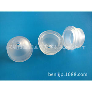 Cubierta de vidrio acrílico para máquina EDM, 4 mm de diámetro interior, 34 mm de diámetro exterior, 26.7 mm de altura, para protección contra agua, con principal y secundario, para piezas de máquina EDM - Product Image 4