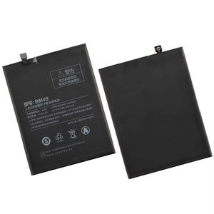 China Batería para Teléfono Celular <span class=keywords><strong>BM49</strong></span> Mi Batería para Xiao Mi Max Batería 4760mAh Accesorios para teléfonos celulares - Product Image 5
