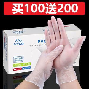 Pvc Disposable Gloves Waterproof Durable For Kitchen Cooking Camping Use - Product Image 4