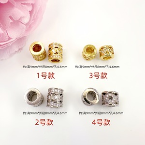 <b>Copper</b> Plated Gold Plated Zircon Spacer Beads Mixed Shapes DIY Jewelry Accessories For <b>Bracelets</b> Necklaces Wholesale - Product Image 4