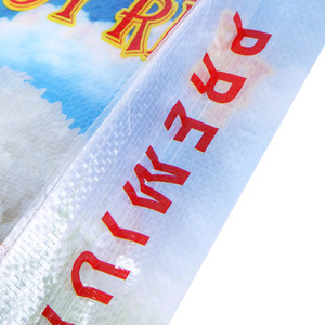 ถุงกระสอบผ้าโพลีโพรพิลีนสีขาว5กก. 15กก. 25กก. 50กก. ถุงกระสอบสำหรับใส่ธัญพืชแป้งข้าวเจ้า - Product Image 4